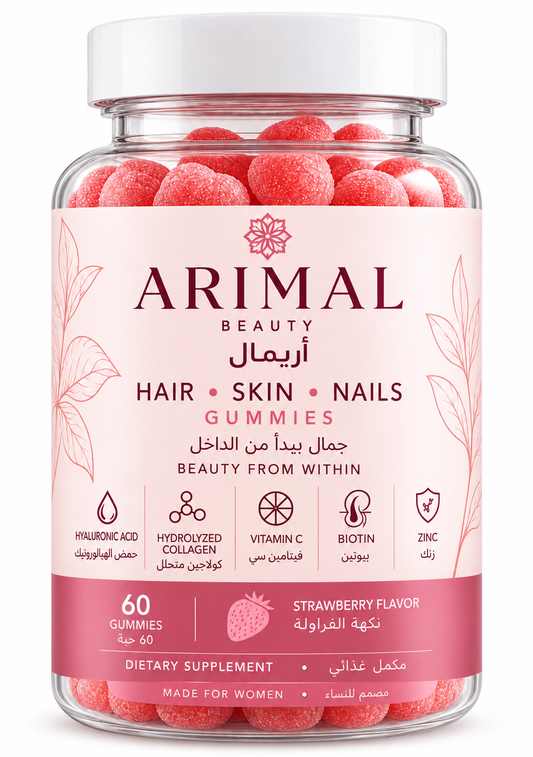 علكات أريمال